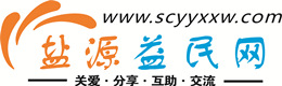 南京浩鑫益民网
